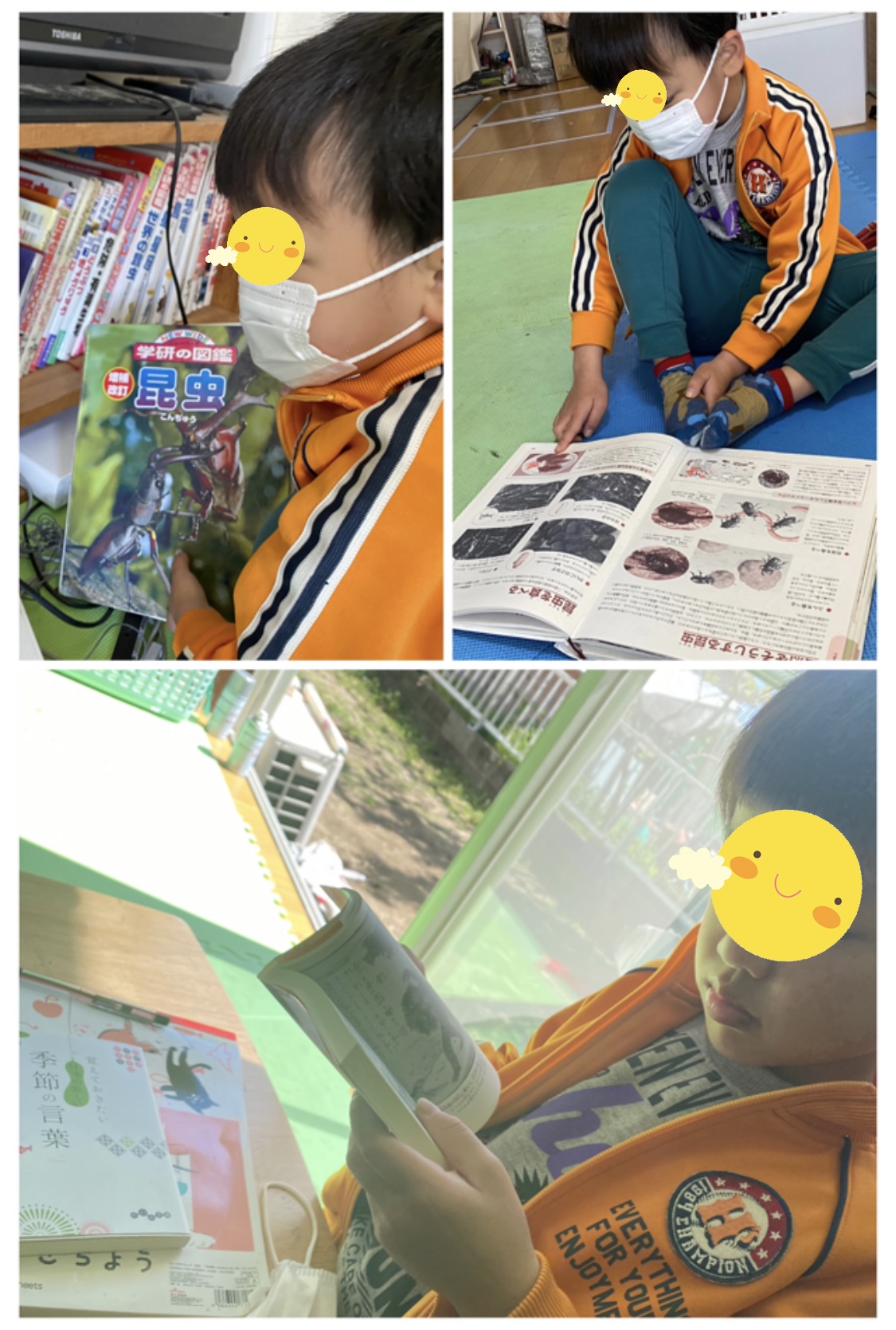 B4B62AEE-C332-4612-ADDB-684FCA2A7D9C