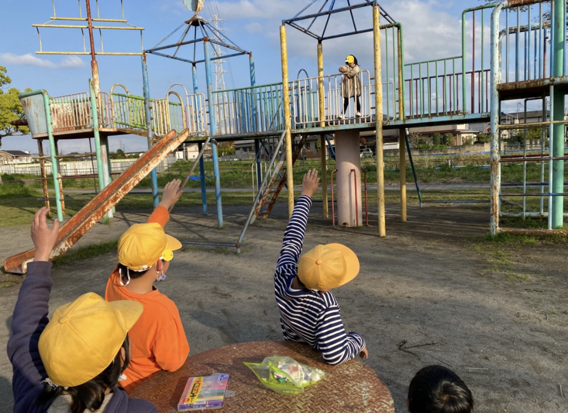 B4CEF607-E0B8-4C73-A919-2102E16DD43A