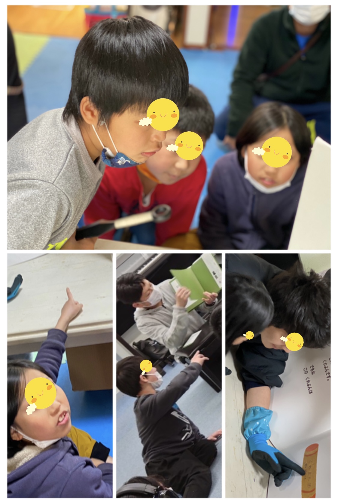 B866D74D-C87A-4B53-ACC3-303F3B2E0674