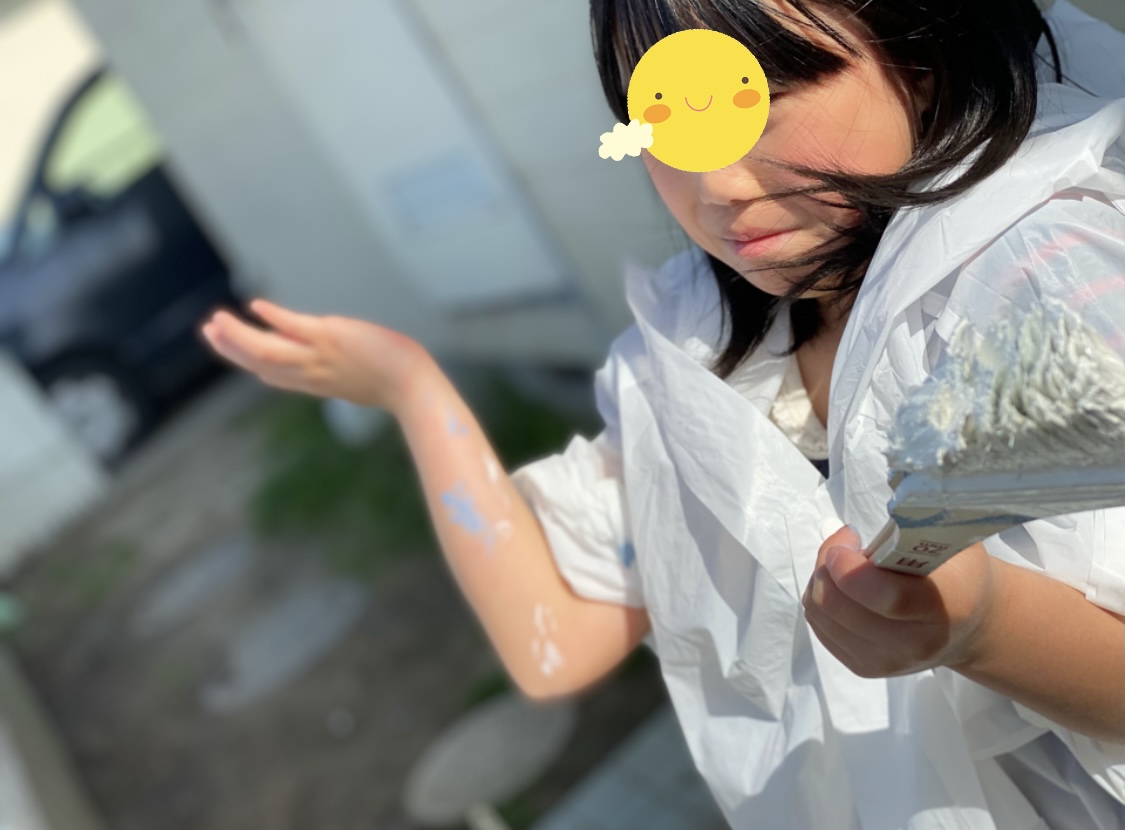 BC349074-1902-4F48-BD4F-FCC87916CCC1