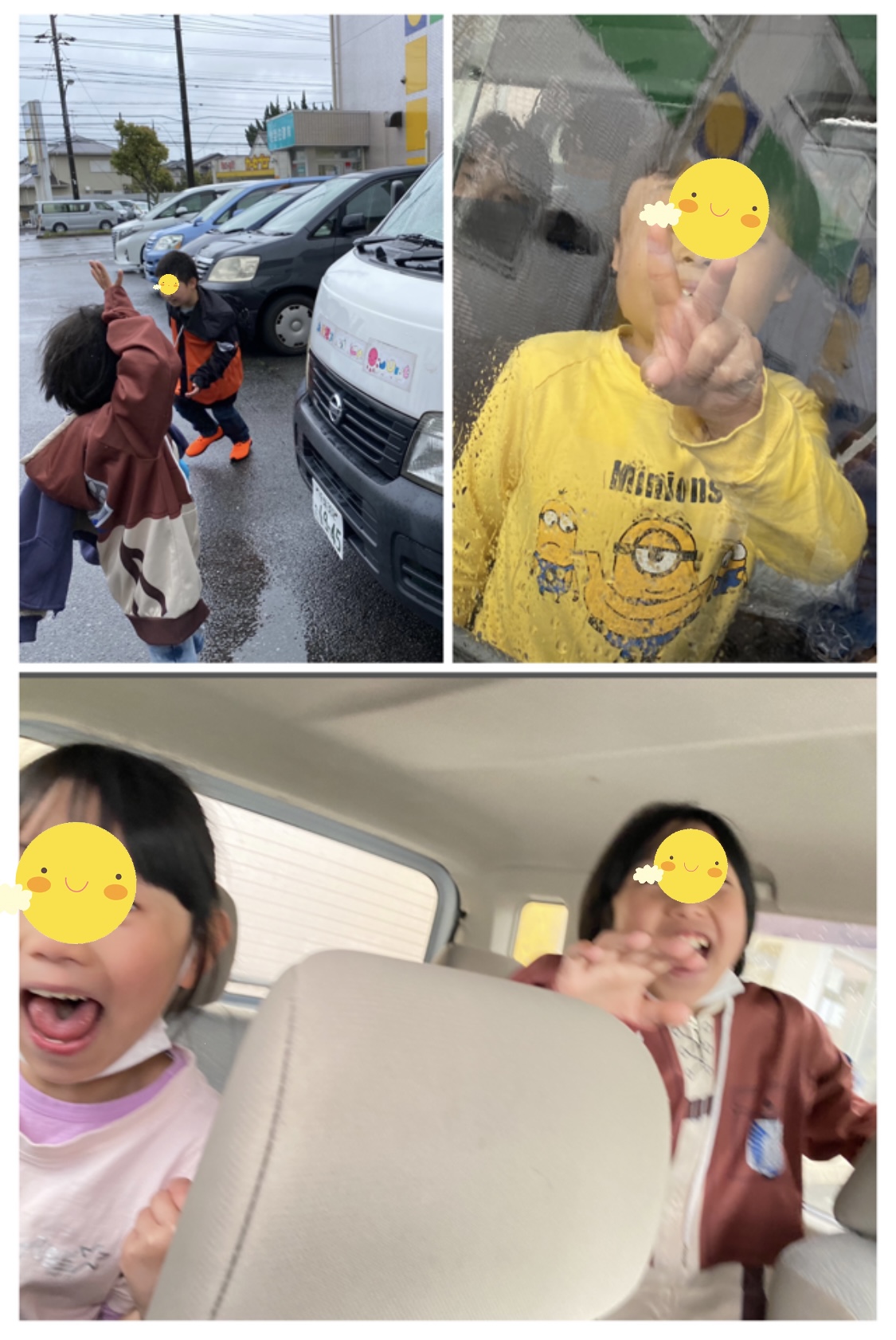 BEFBA51F-015B-453B-B418-8A9AD2A81126