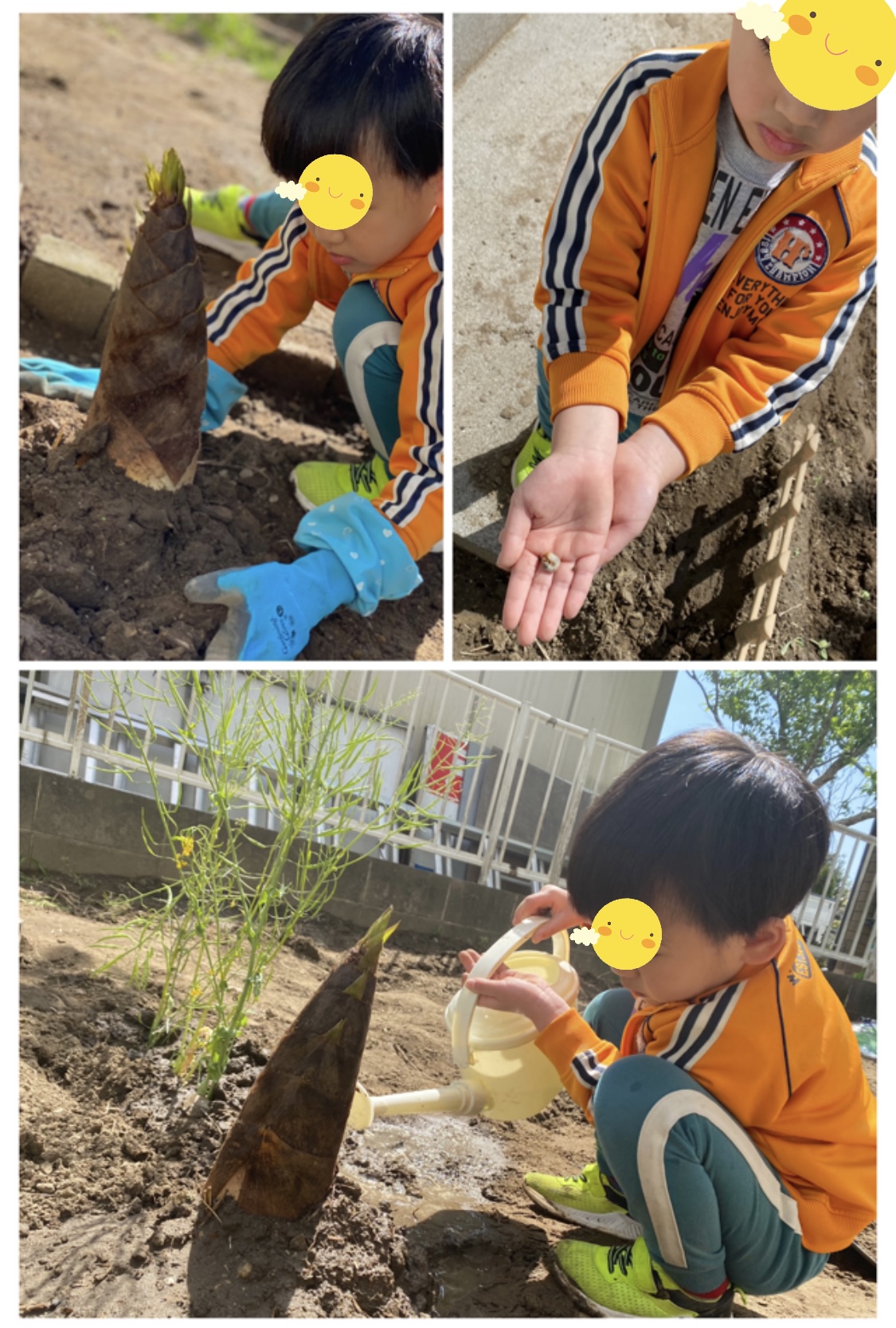 C30C2241-22F0-4400-80A1-37CD6EE8623F