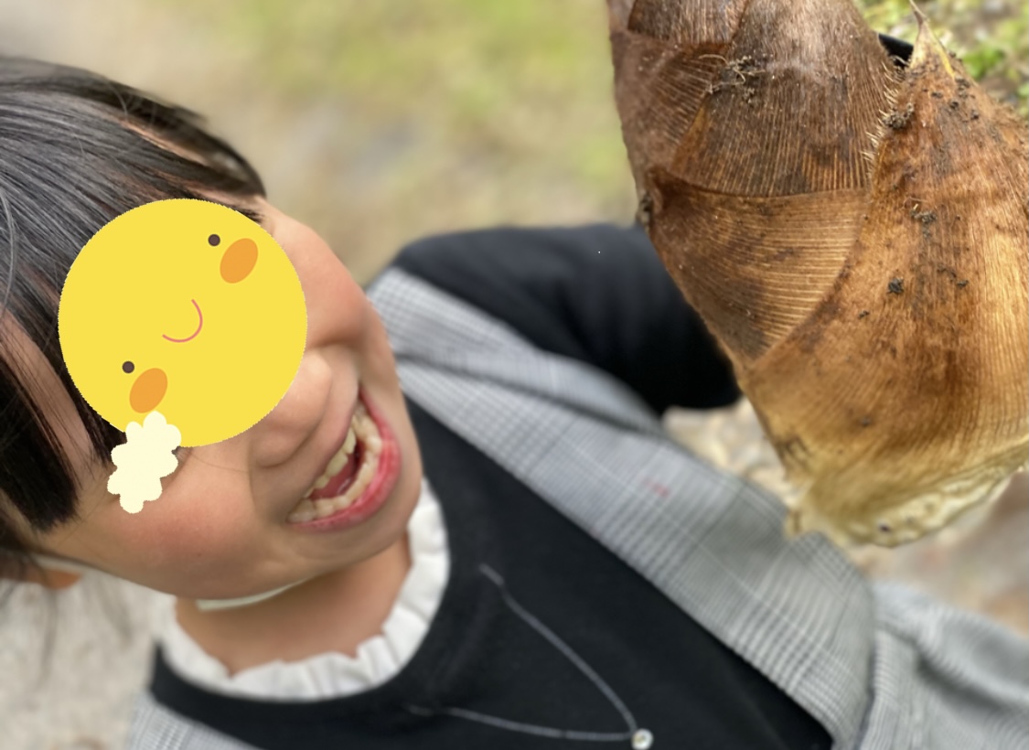 C395EDA5-32E6-47F1-87F6-32964B3745E8