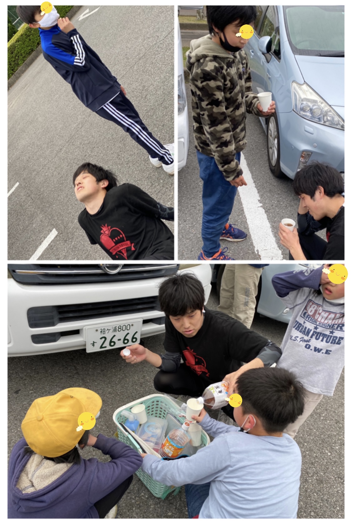 C5743700-D011-4FBD-B2A6-60701AB009C0