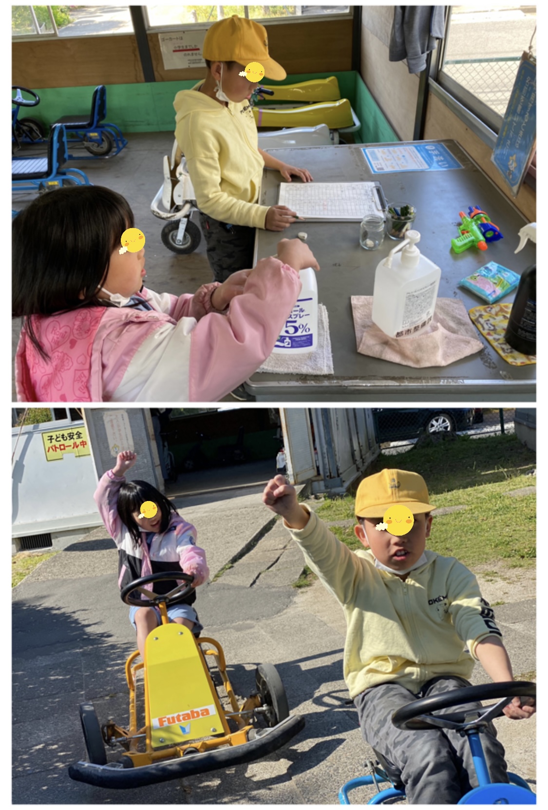 C979F50D-DDB8-4840-A37B-B2C6DCED7648