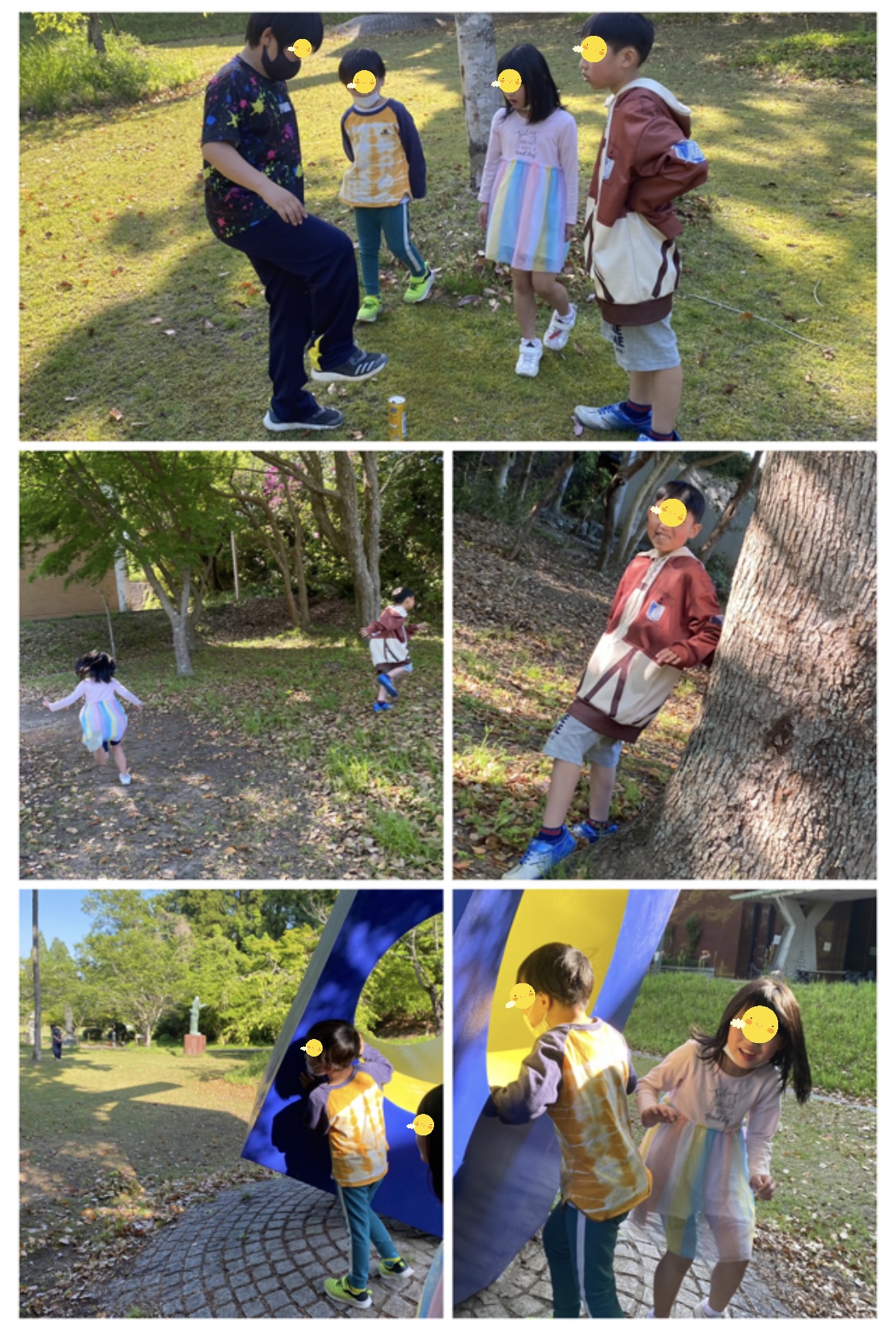 CE2FE7A6-1F44-4277-AB58-F92961A7D1D7