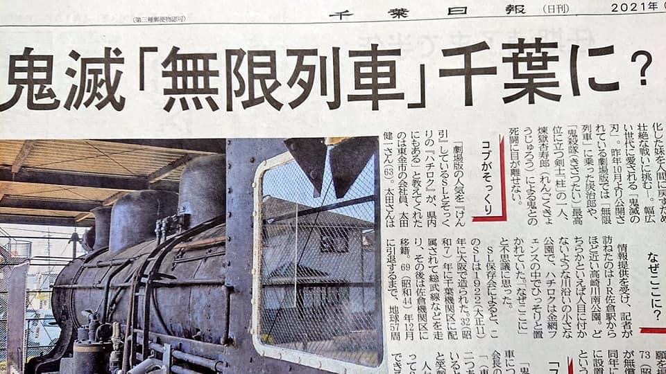 D031598B-EE25-432D-B614-FC51023AB5F0