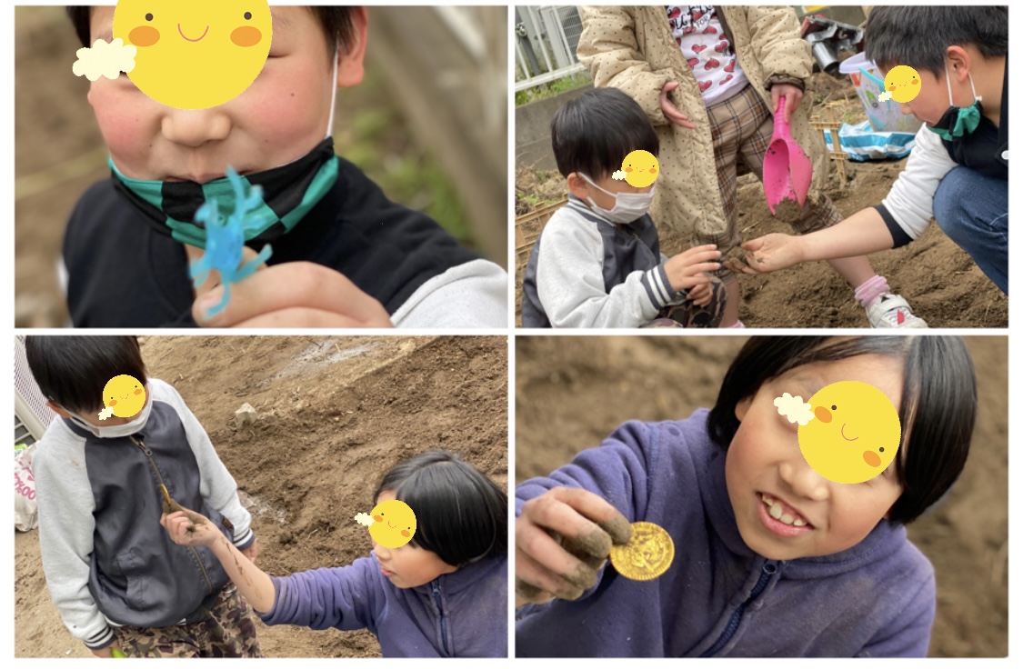 D3B25308-8467-4515-A1AC-804E7D62881A