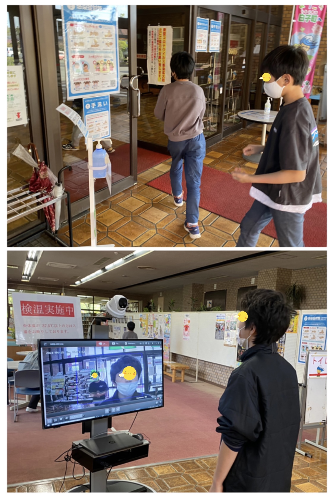 D92BB8FC-0B26-4D87-BAEB-E1EE46B5E873