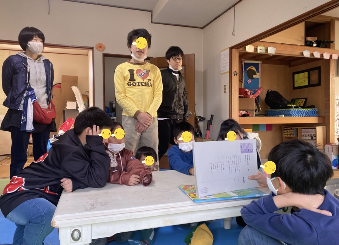 DDC6E838-F24A-464E-83F3-D01ECE17EAB3