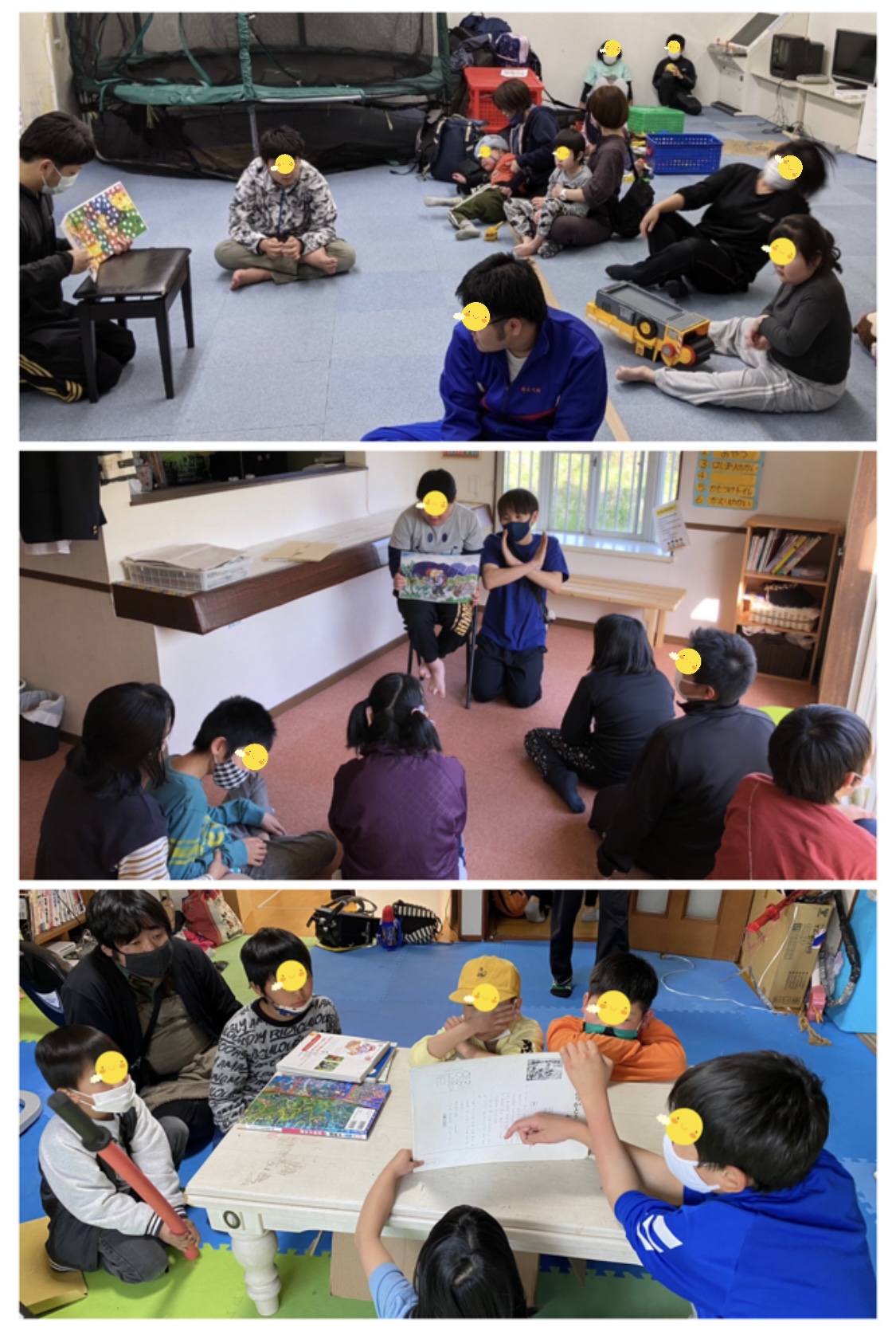 E1C13697-8271-4640-A7FD-523AA7BFB2A4