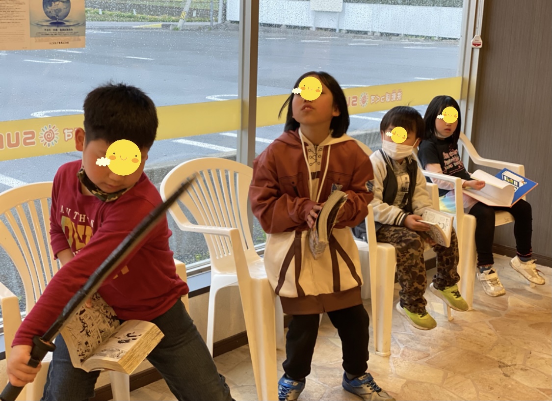 EAD3B512-00C6-42D7-9B67-B9C390ABFBBA