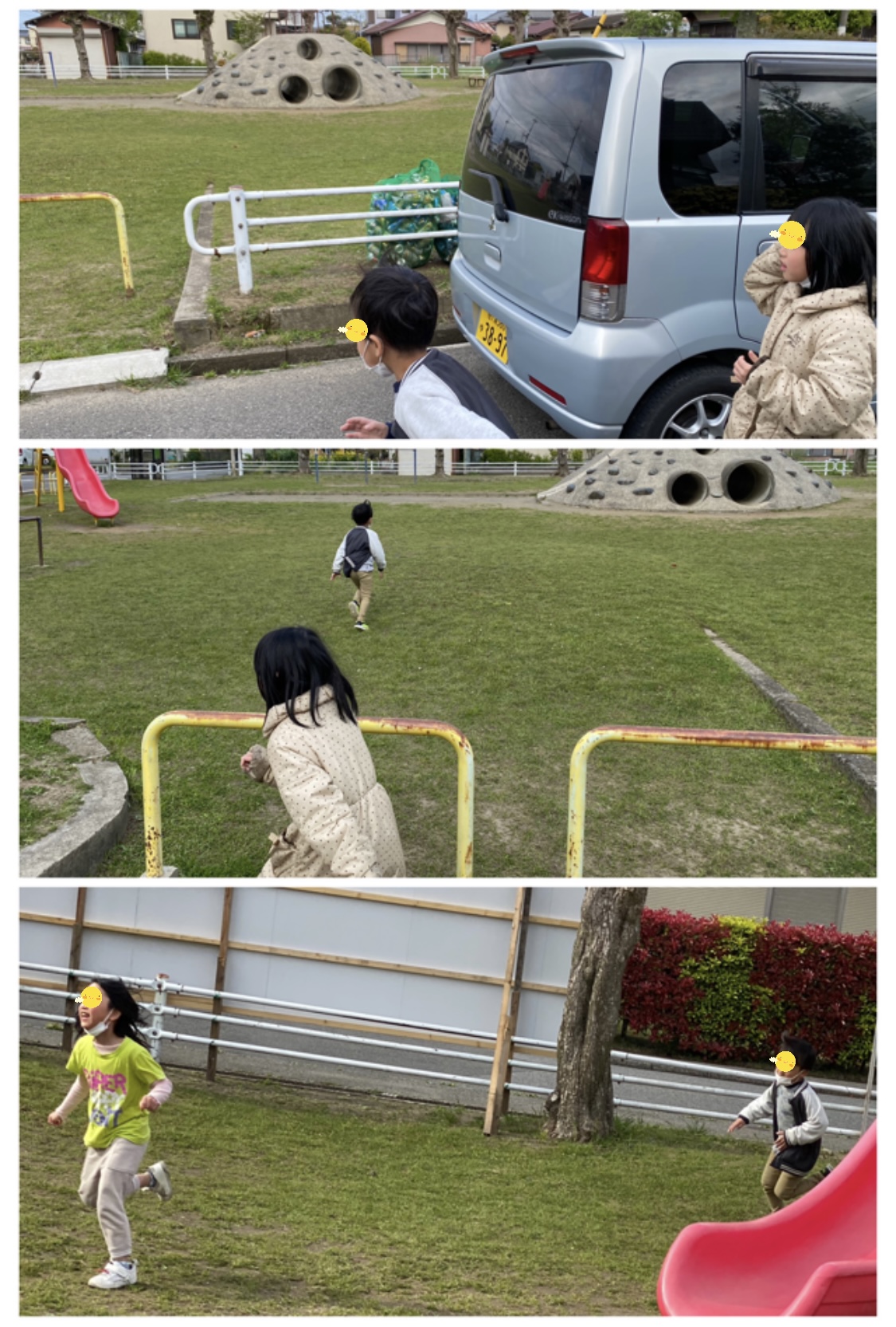 EC4C725A-C82B-4889-BB3C-289D4B1C37E4