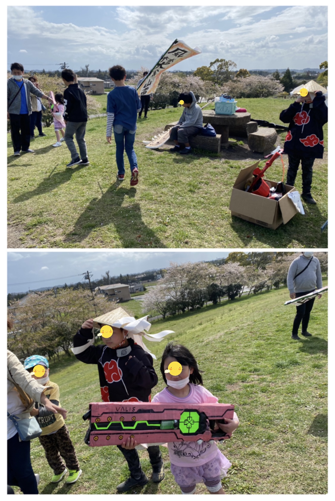 EE1E4648-C1A2-4D3A-B64A-2B457BA4F4AE