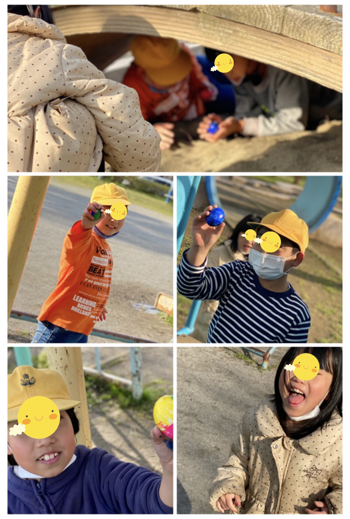 EEA5A790-348D-42B4-84B7-BB6912417C5D