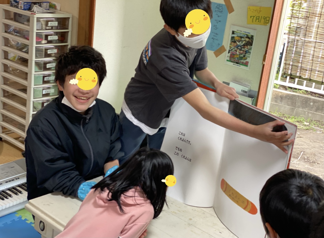 F4782459-4AF8-4043-90B3-727BD7F856D7