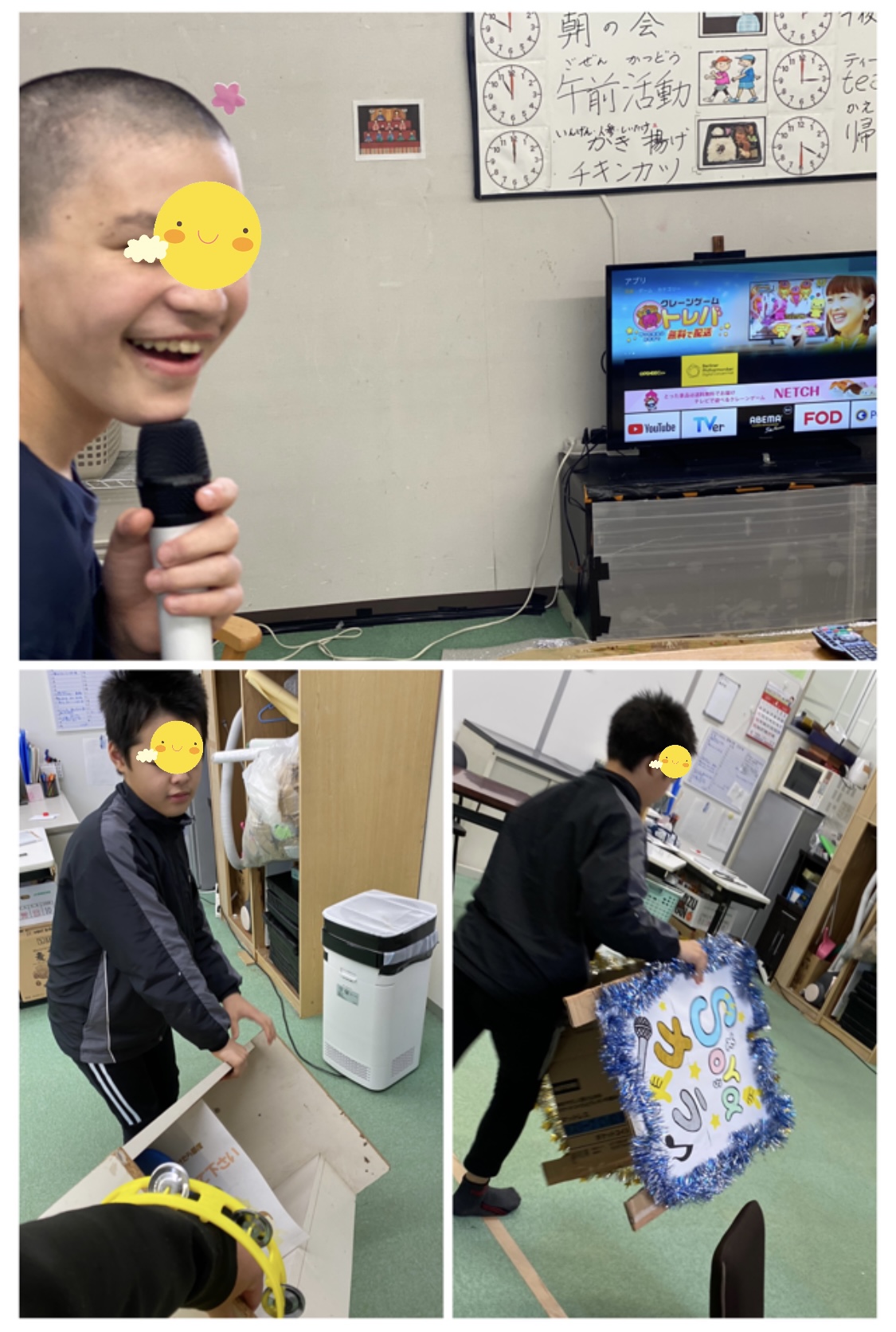 F49E2B0F-1987-44AC-B839-1BDD2CC91EC2