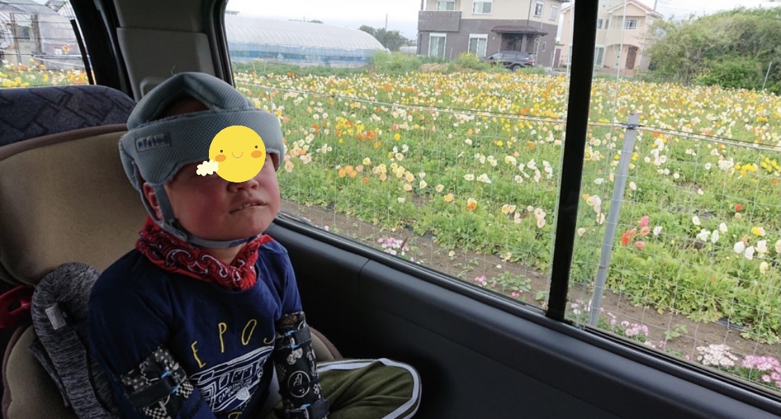 F51EDF98-D097-45E3-8D14-52E7C83CFE4C