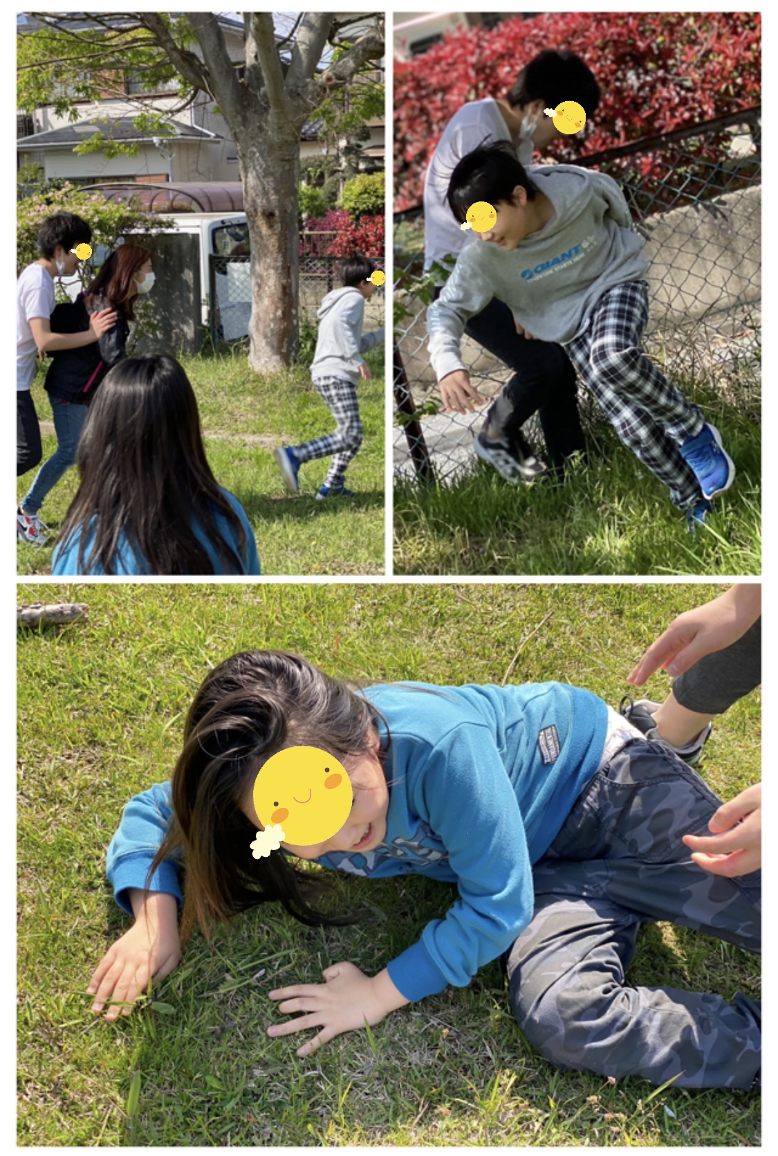 F7617D69-C82A-47DC-AA79-0AAA85AA6CFE