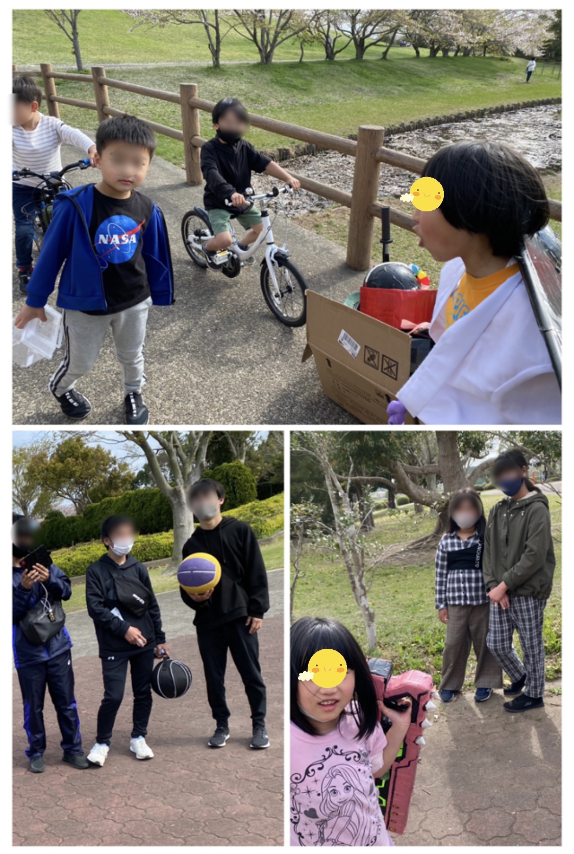 F7E43DCC-9222-465A-A528-588B00444BF6