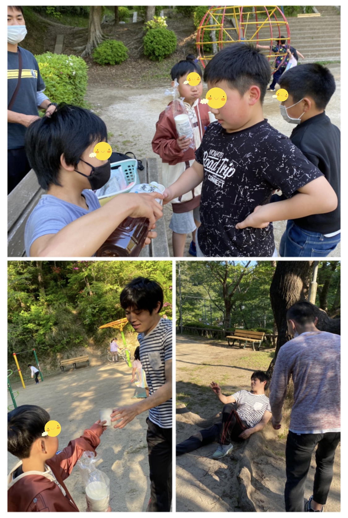 FCFCB672-39C2-4E78-8FA8-69CA2A59D34E