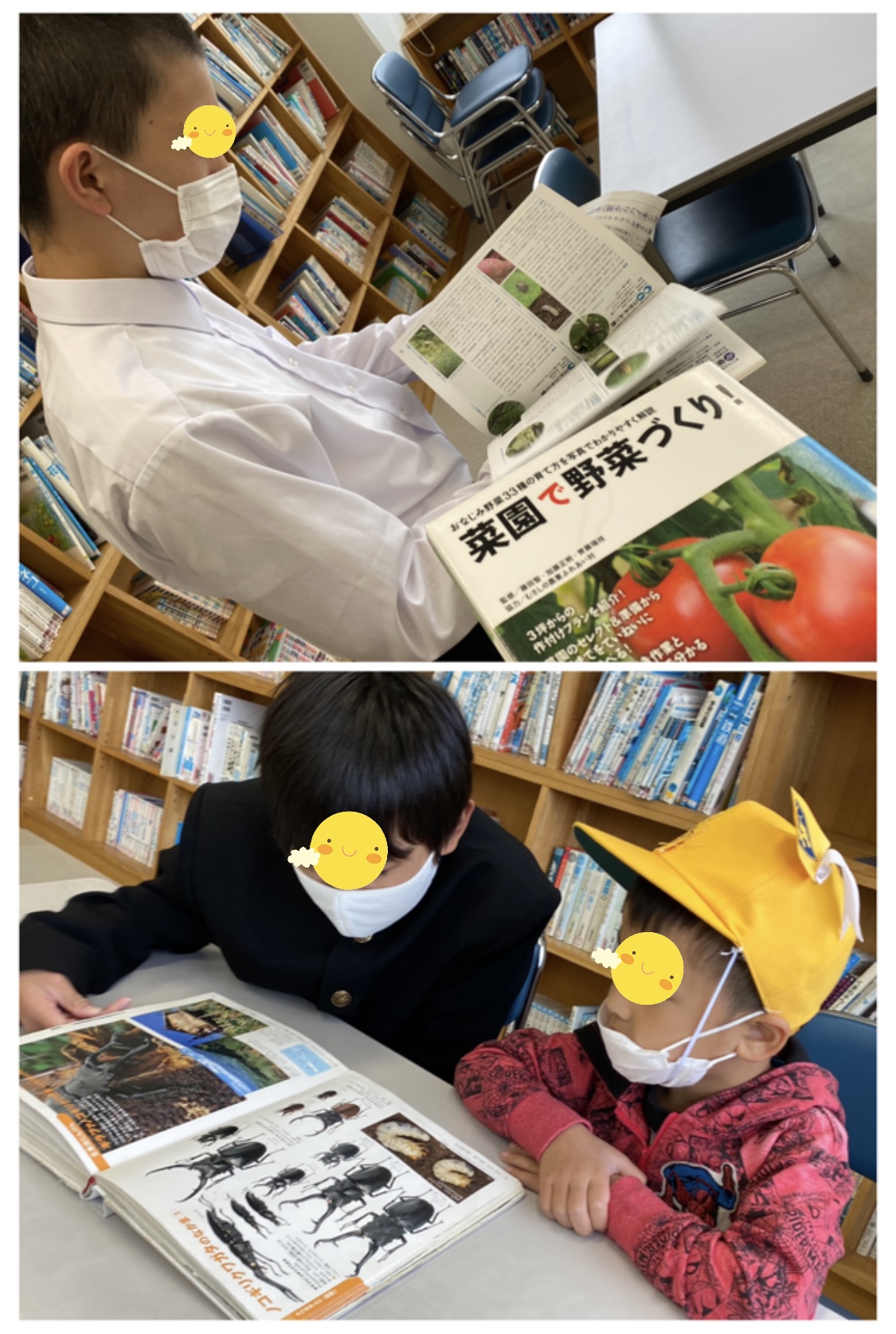 0292A8C5-7476-48F0-9945-9E11527539C6