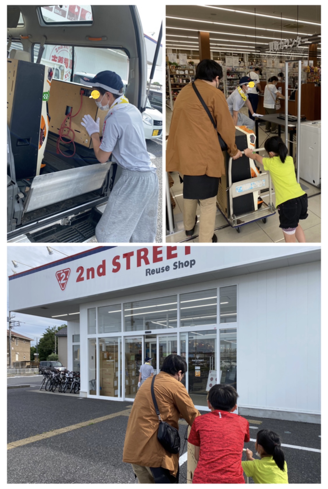 04CE6393-C49E-422F-9A5F-D1A0A1ED146E