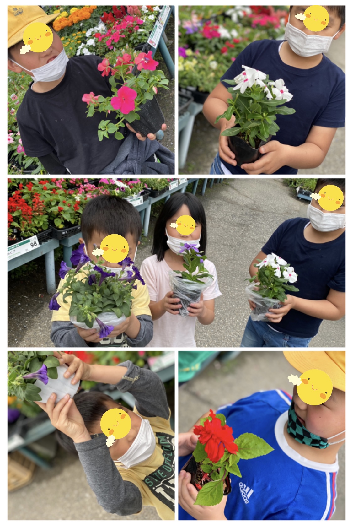 076CB898-2CA2-45B9-A3D2-3AD0AD9D7954