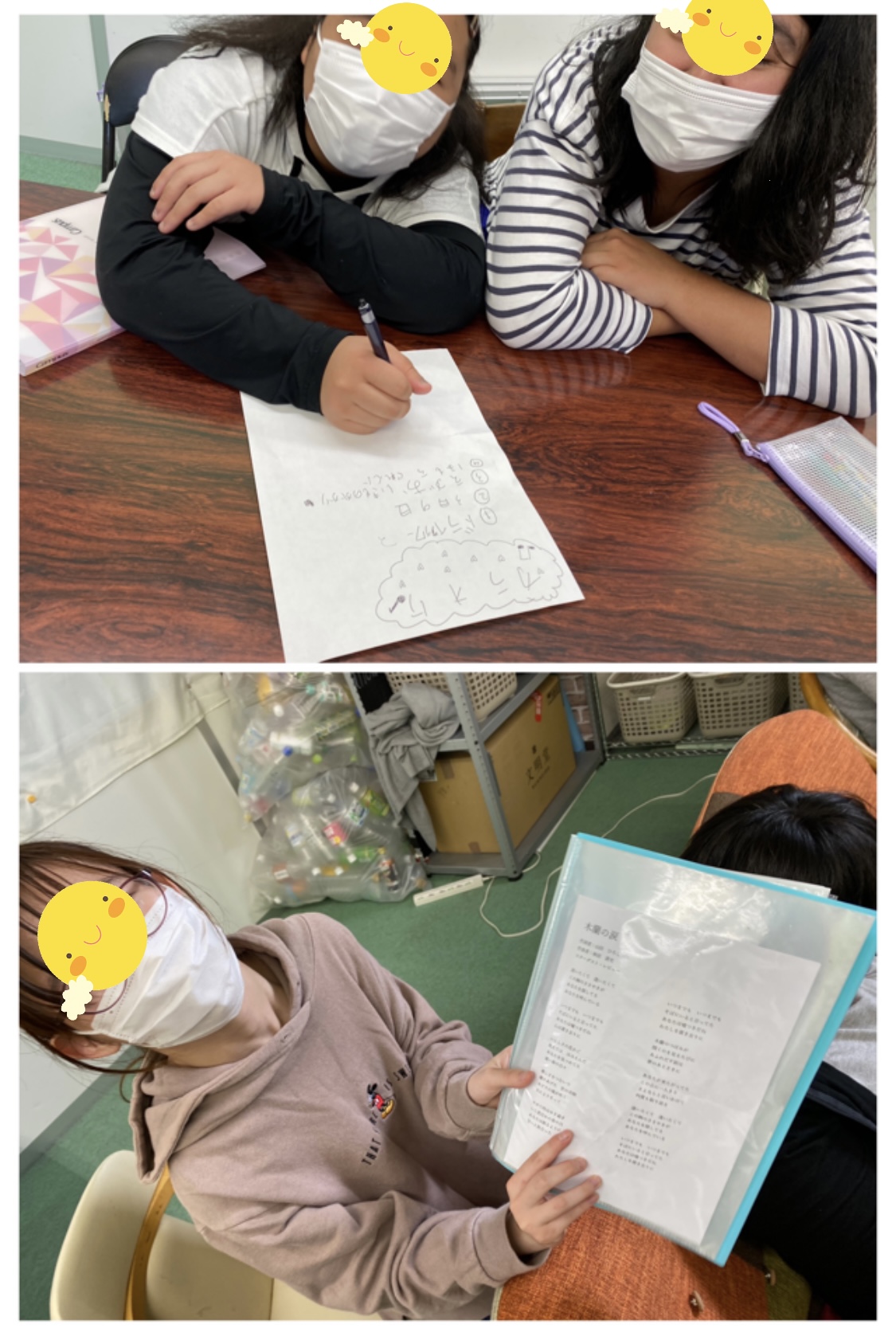 0BA1ED46-E5D5-4B14-A955-648702F07C0F