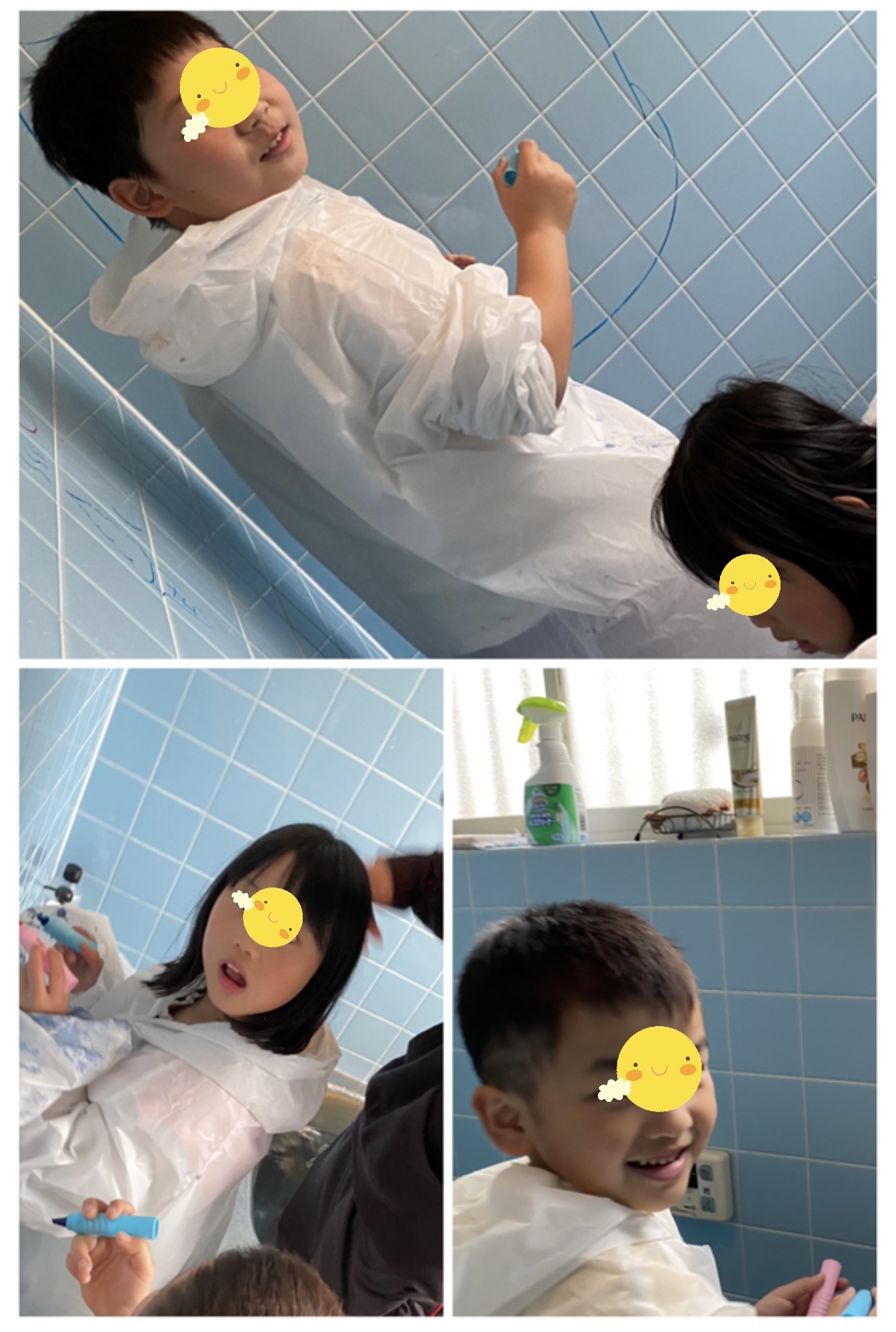 0D3E16E3-F72C-45D6-95F7-7F786817CA18