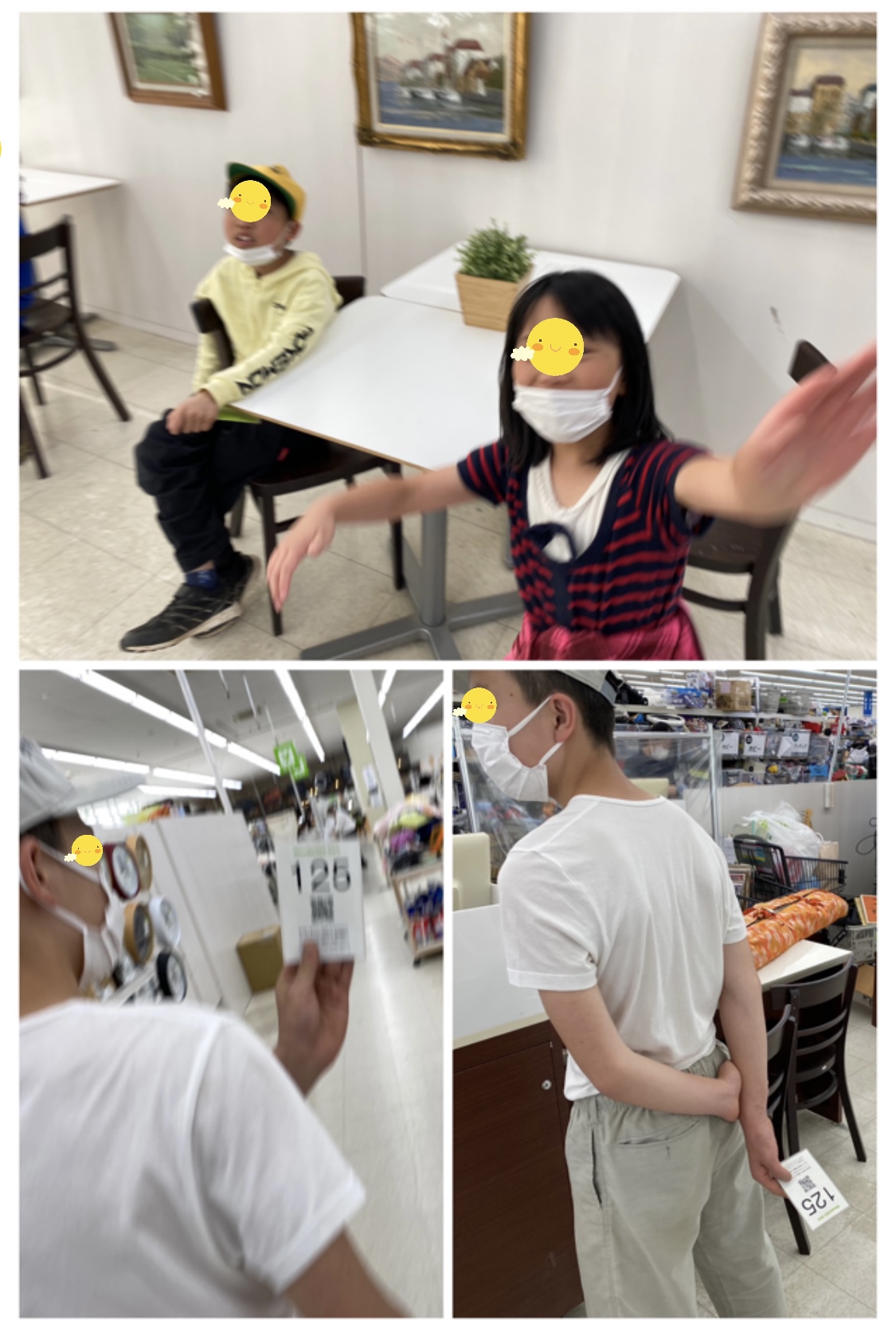 0EAA94E1-971A-4EBD-BC48-B68D7A25097B