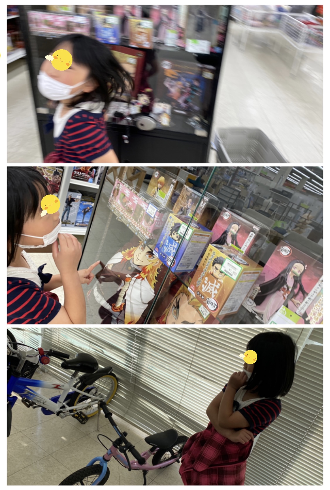 0F3CFA57-6E30-4E4E-B2EA-D5C720EFB048