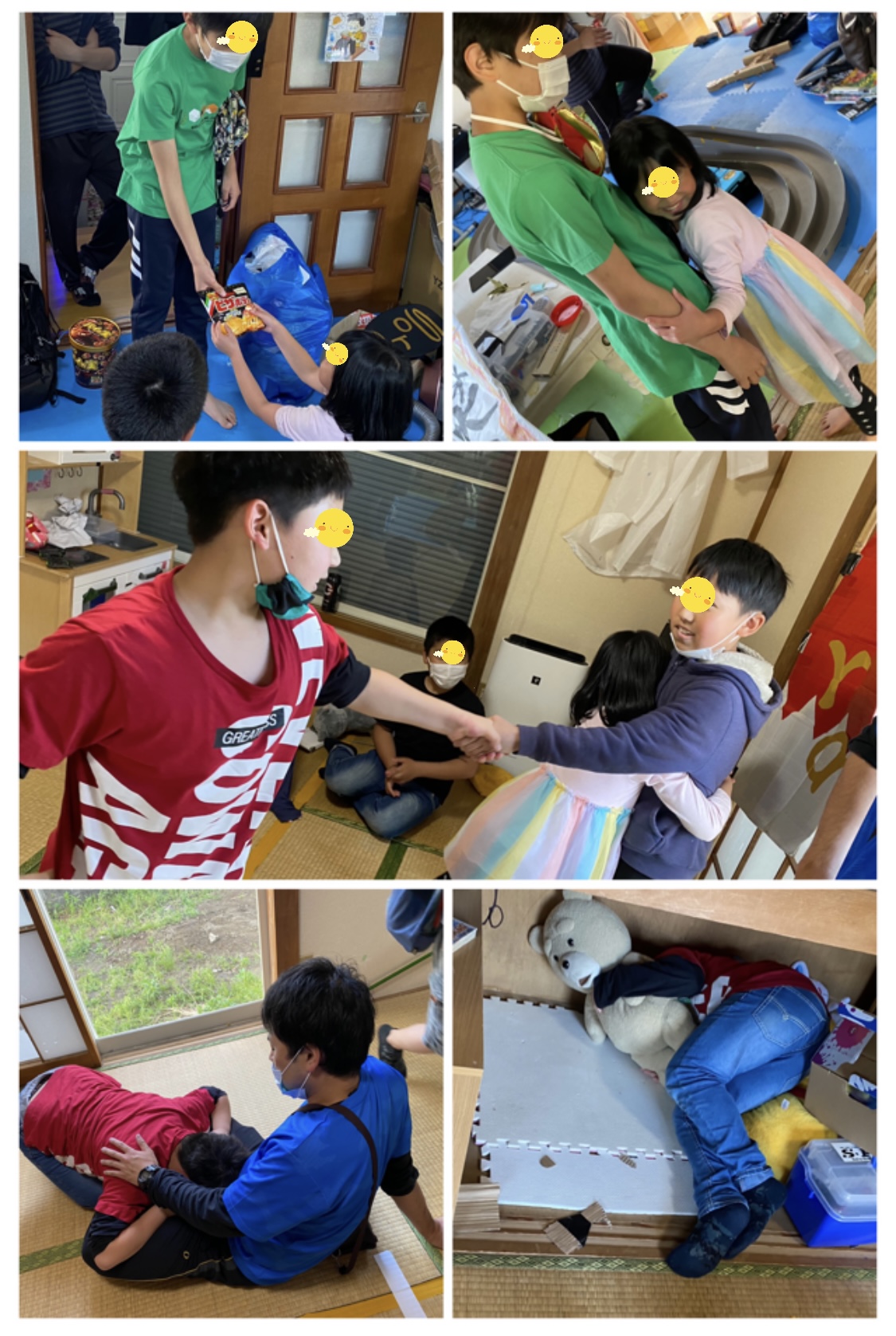 0F892A8F-CE2C-482B-8E1B-ECD049CE5194