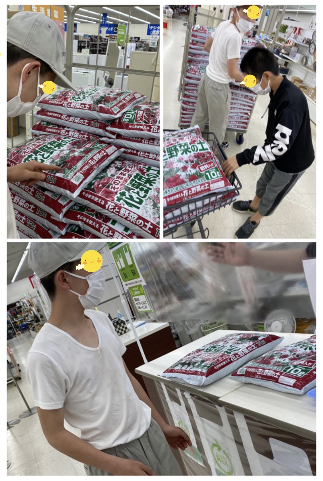 111B823A-9EDD-4F60-A794-3A48C984CE91