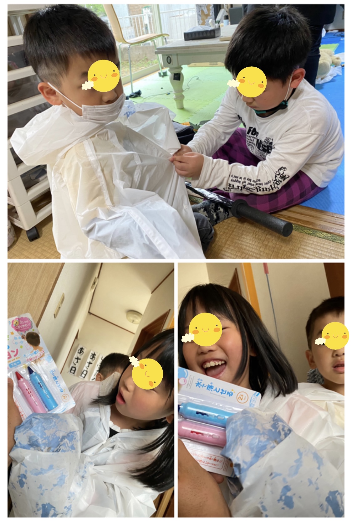 115C9A0D-18B3-4A10-B264-C23483EB09D8