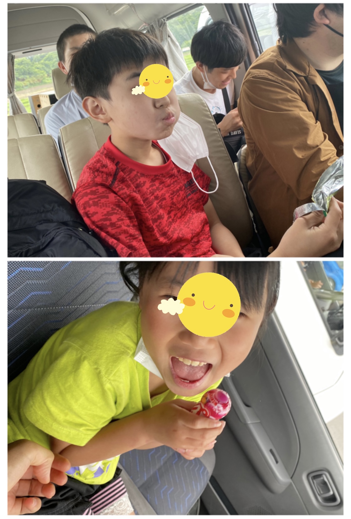 1426E32D-DA08-46C7-9896-6ADC3ECFB933