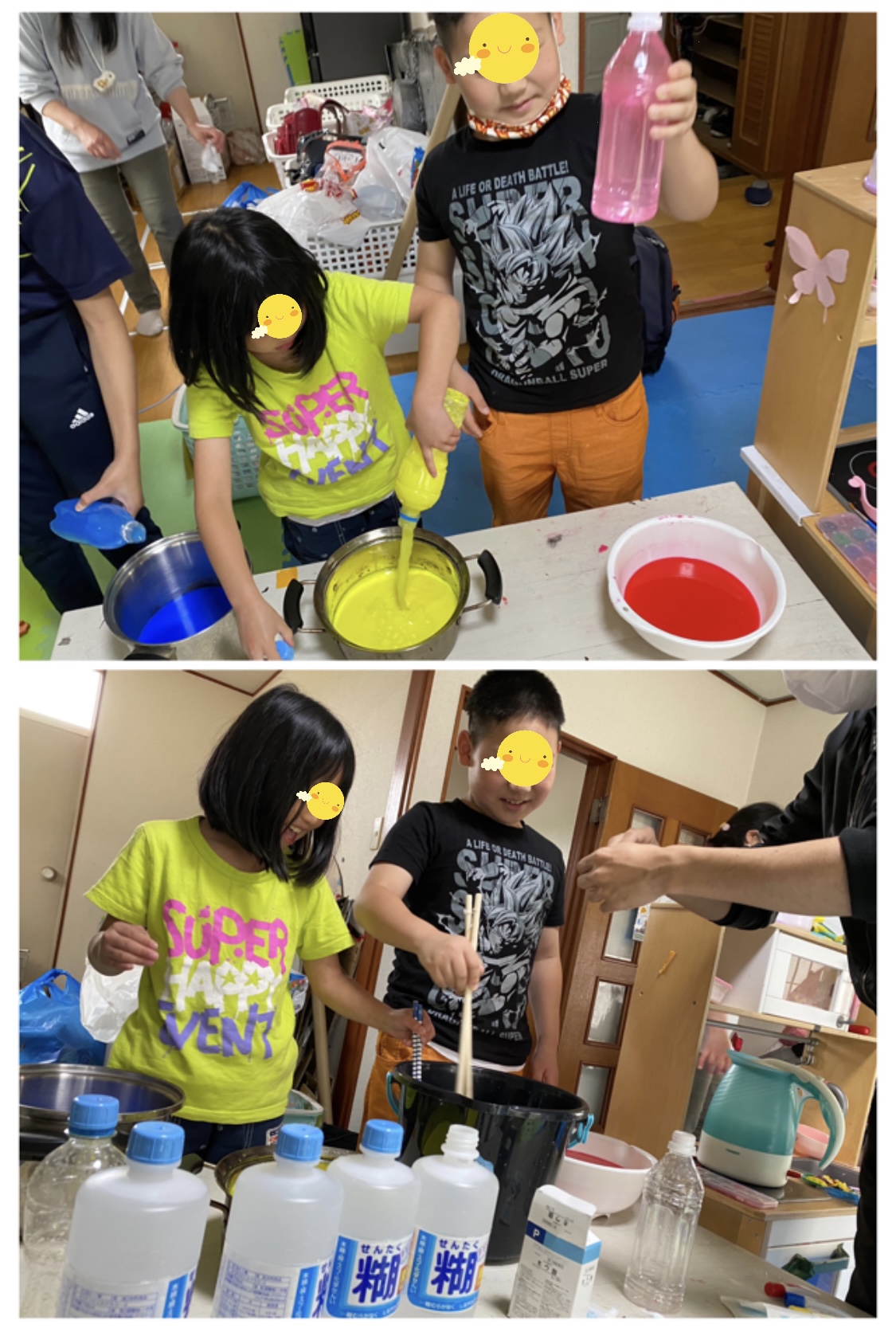 1A1B77A1-5F7D-4FDA-BB5E-F4FD48204BD5