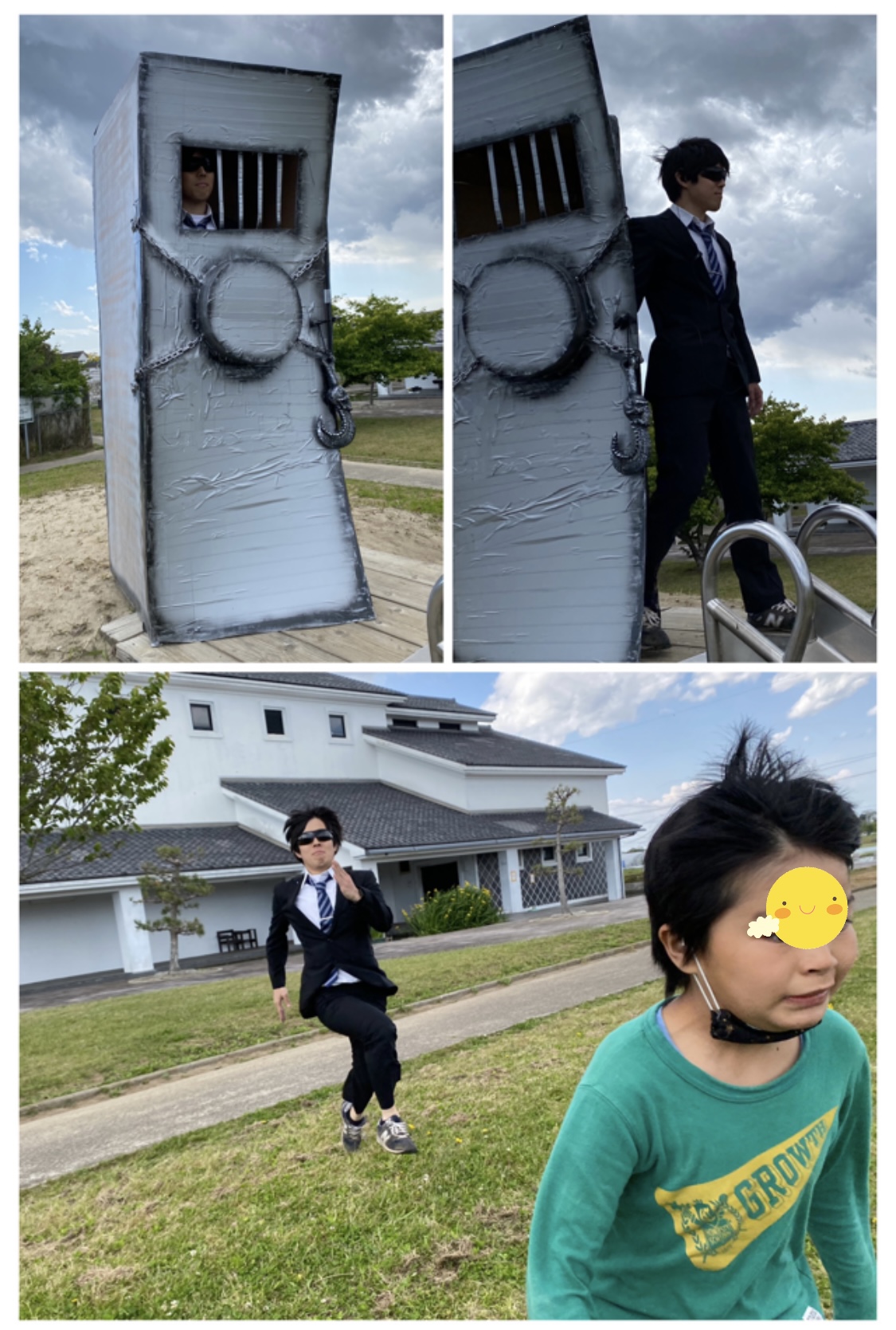 20073F30-2124-4E05-923F-4263212170A8