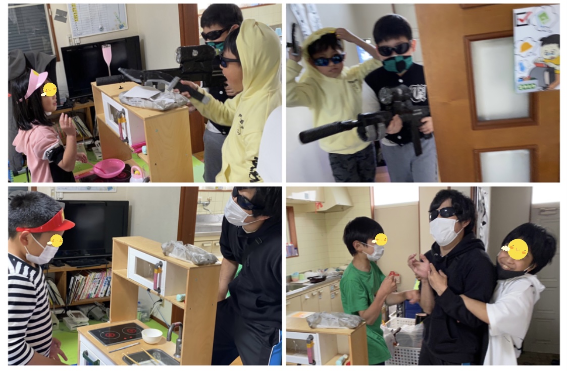 20854839-5CE1-4100-ADEF-AD38233E2715