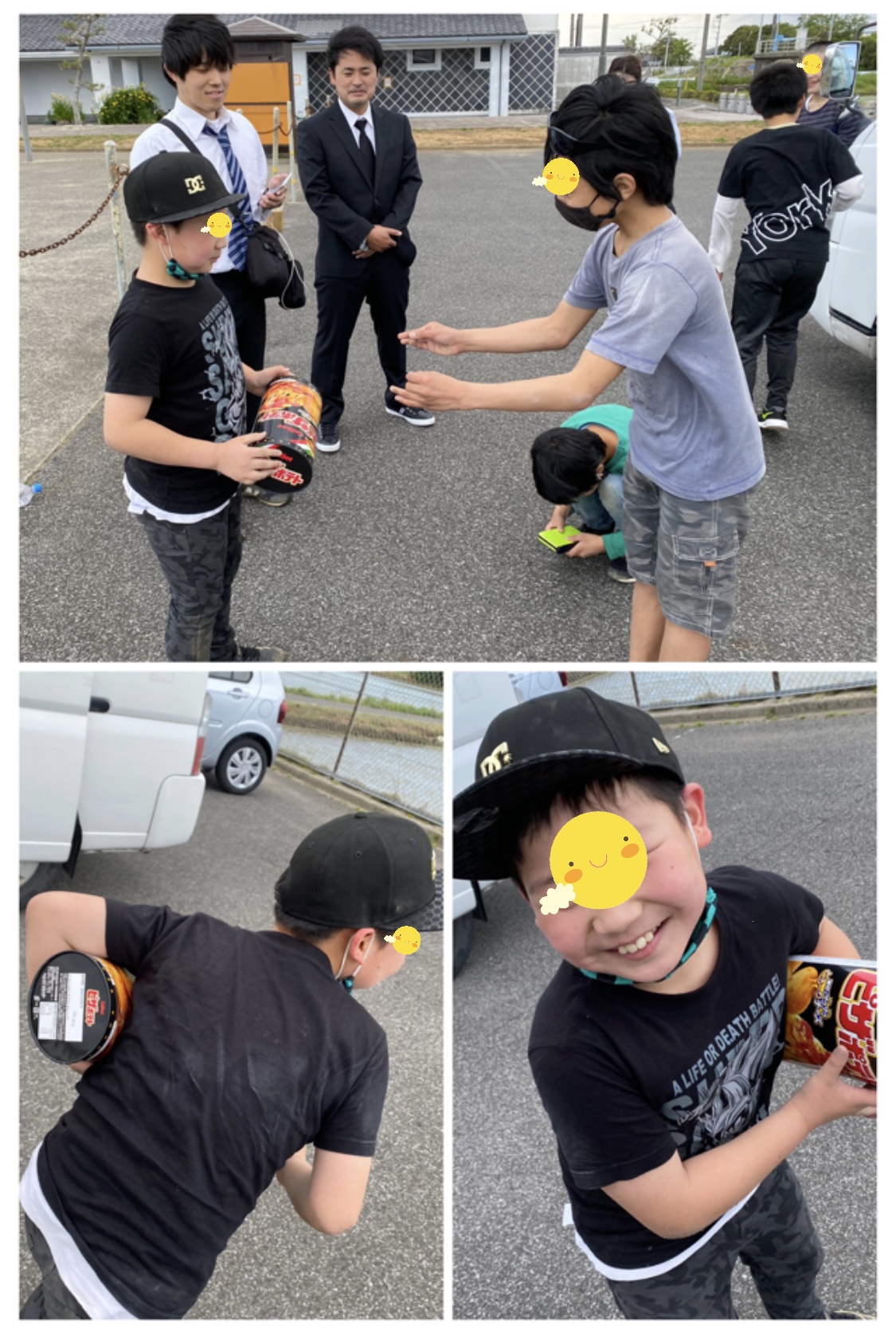 24D3A5E7-A1BD-4994-B046-69A2738B7721