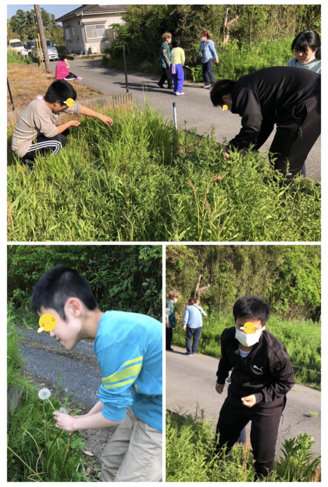 2595D484-C01E-4E5D-9218-E7DC59437403