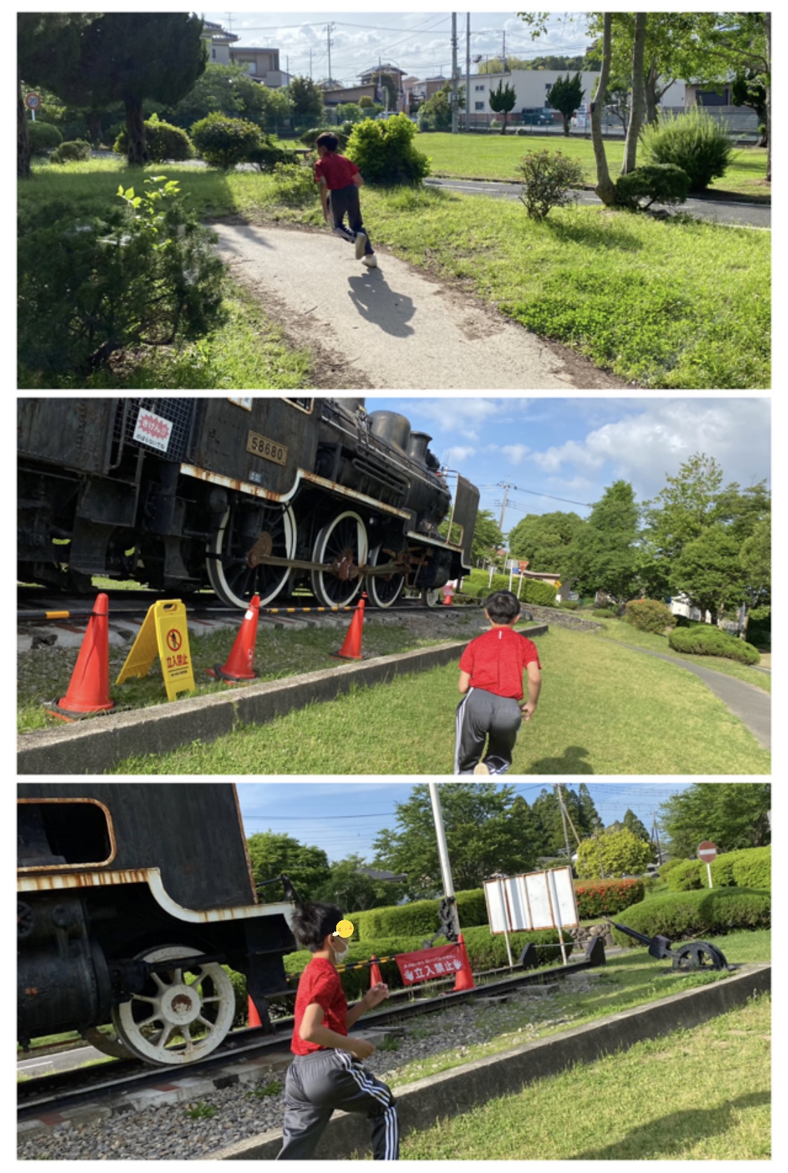 2C8EBE78-293C-481E-B353-AC28A817F783