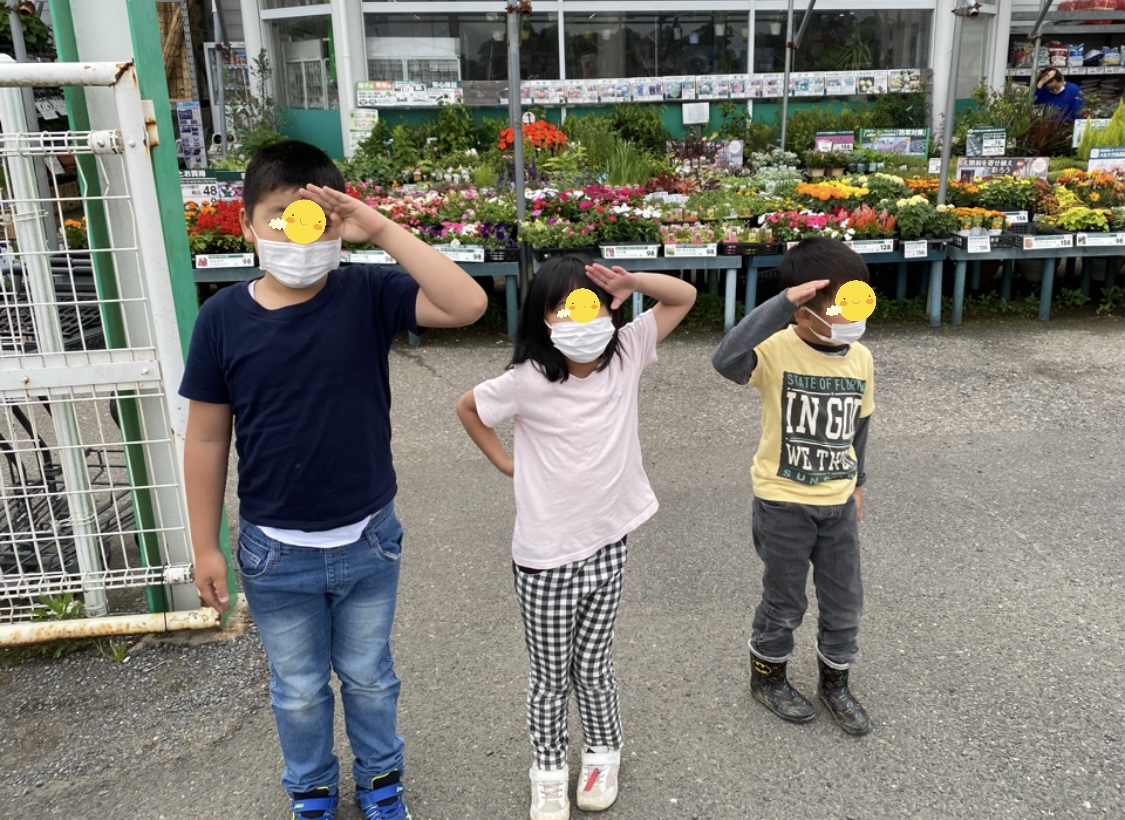 3084243B-47D7-4AD0-98F7-1B21DDA8208E