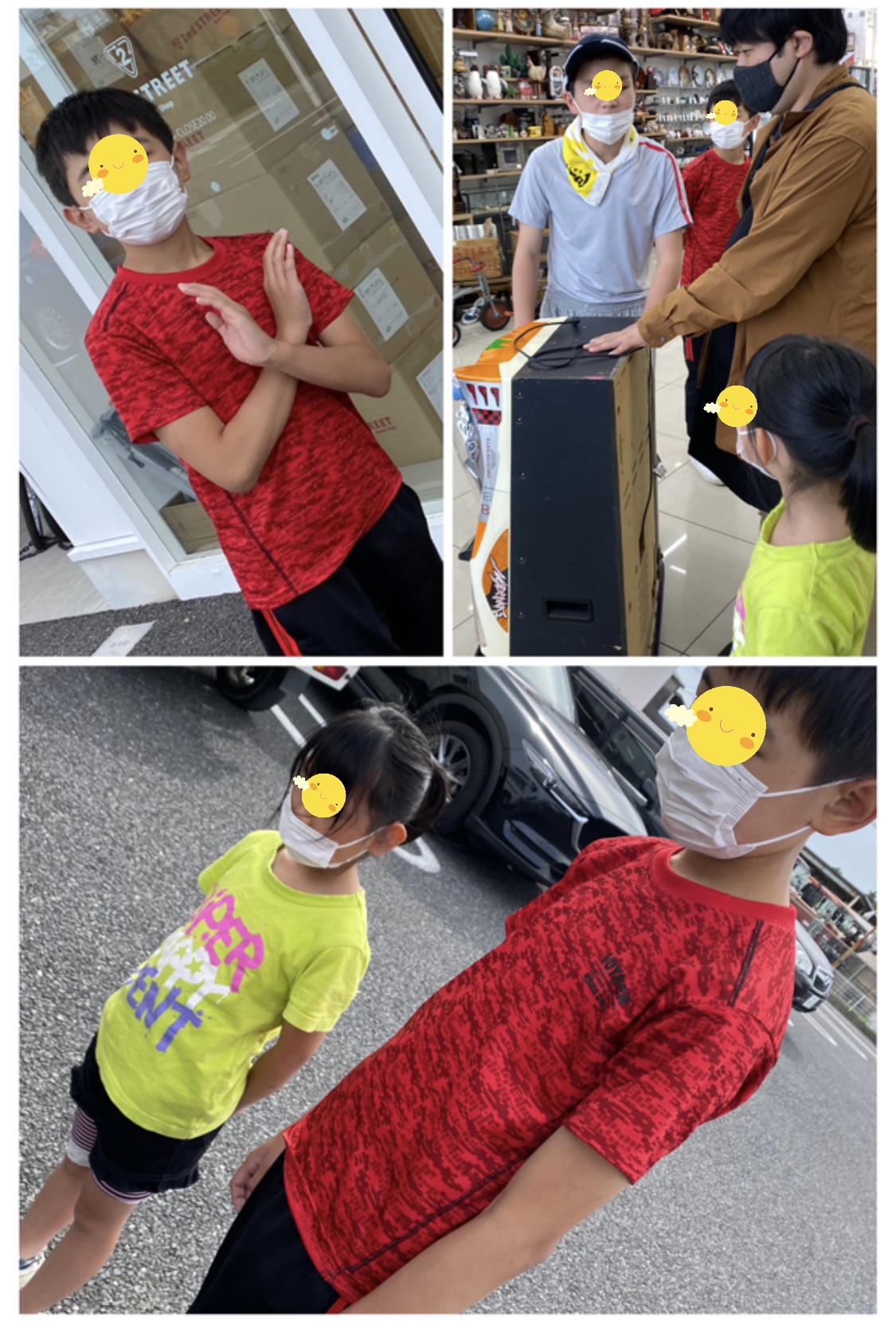 32A28AE5-1A68-4F2C-A203-B8E76DE9B420