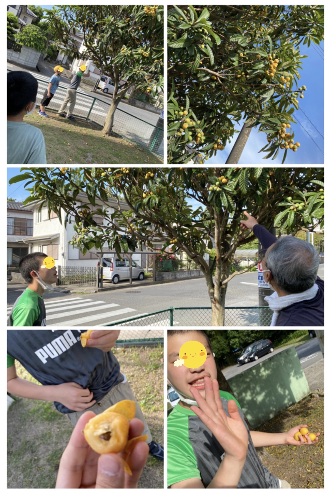 37F92375-C37F-4576-9234-77A5301A0D19