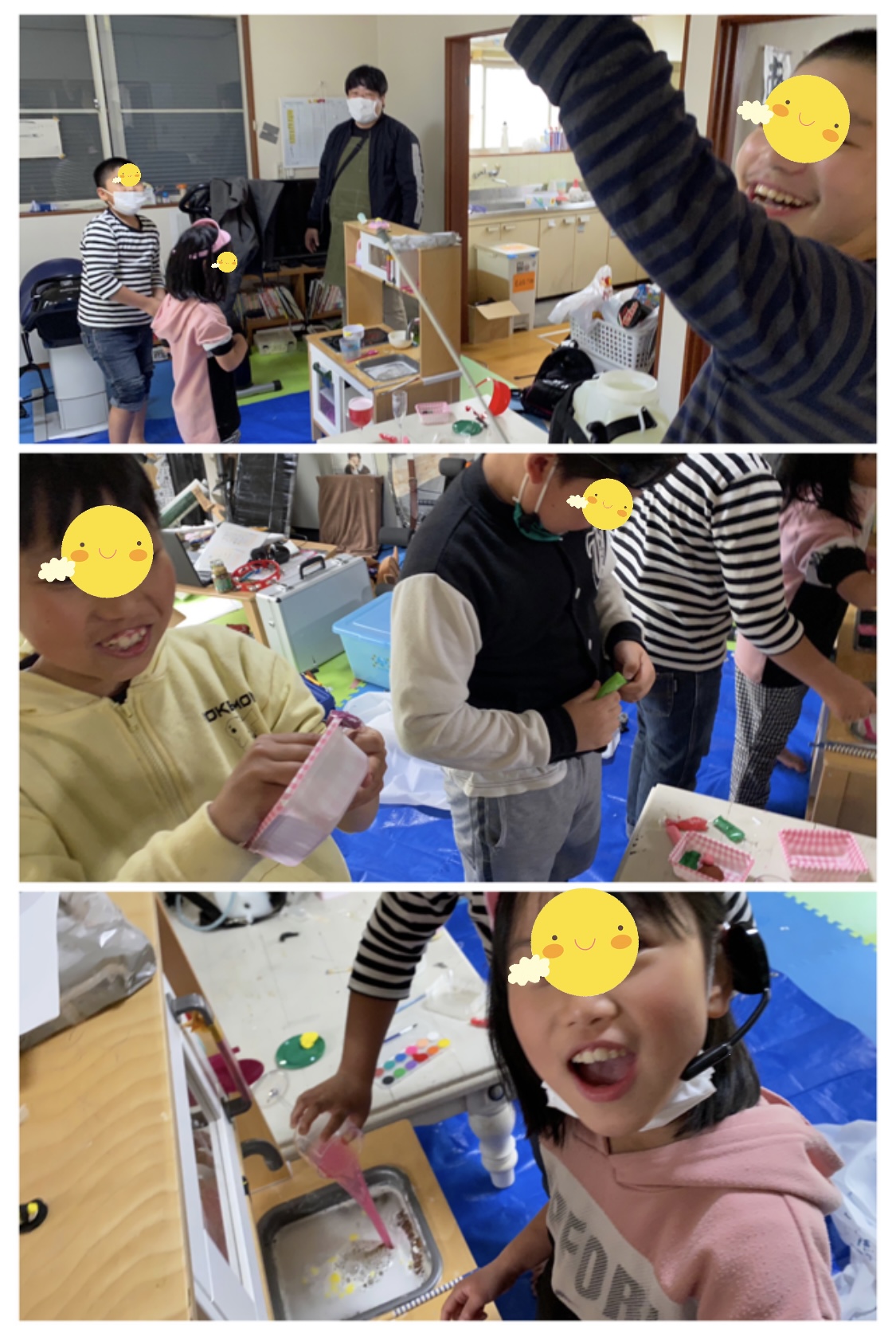 3831745B-DF9F-464E-BC91-6423AE703AE7