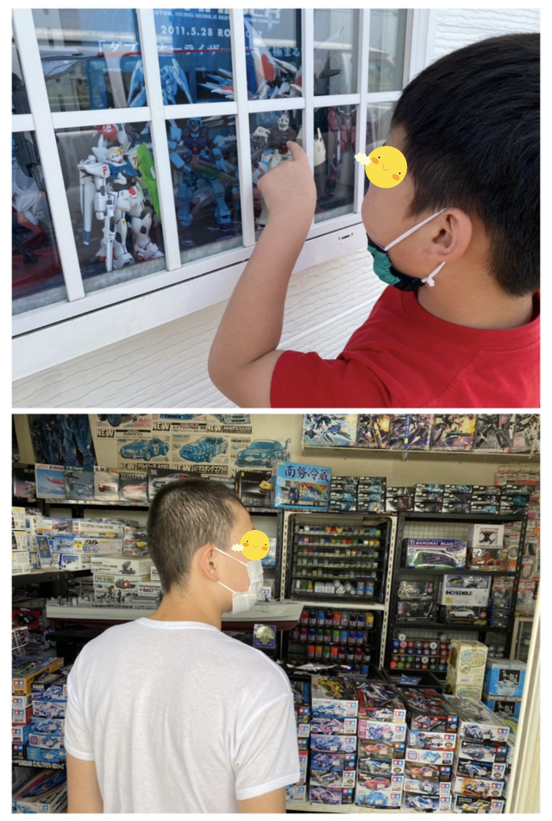 39BE98E2-8355-4192-8DD9-8A93EEEF67EF