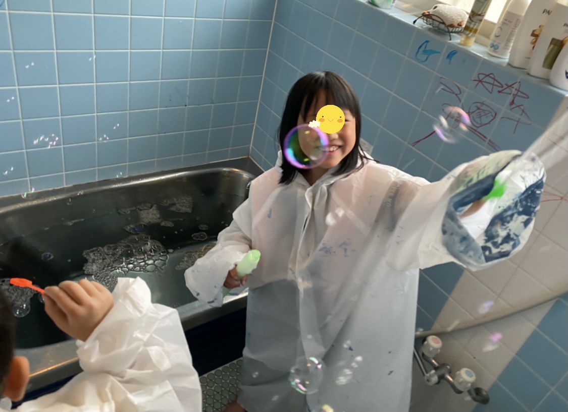 3CB8EE24-E189-488D-868A-E5DE9A734116