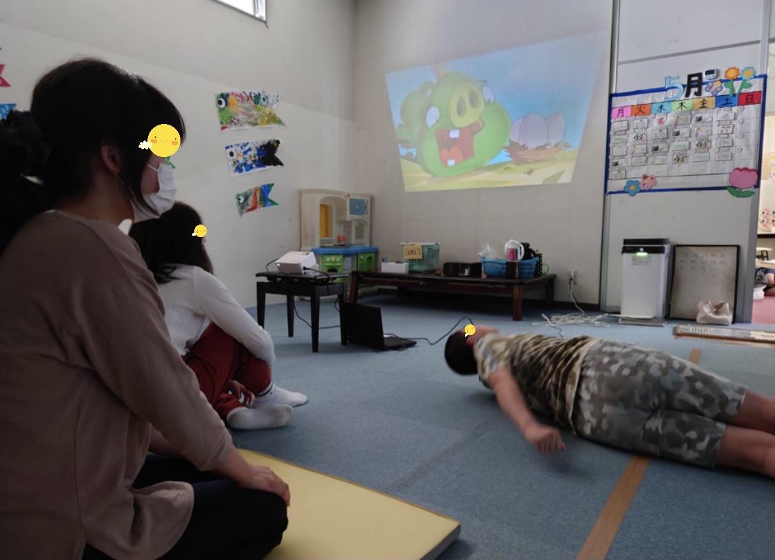 3D1DA4F7-4349-4586-8D84-2875DE81B310