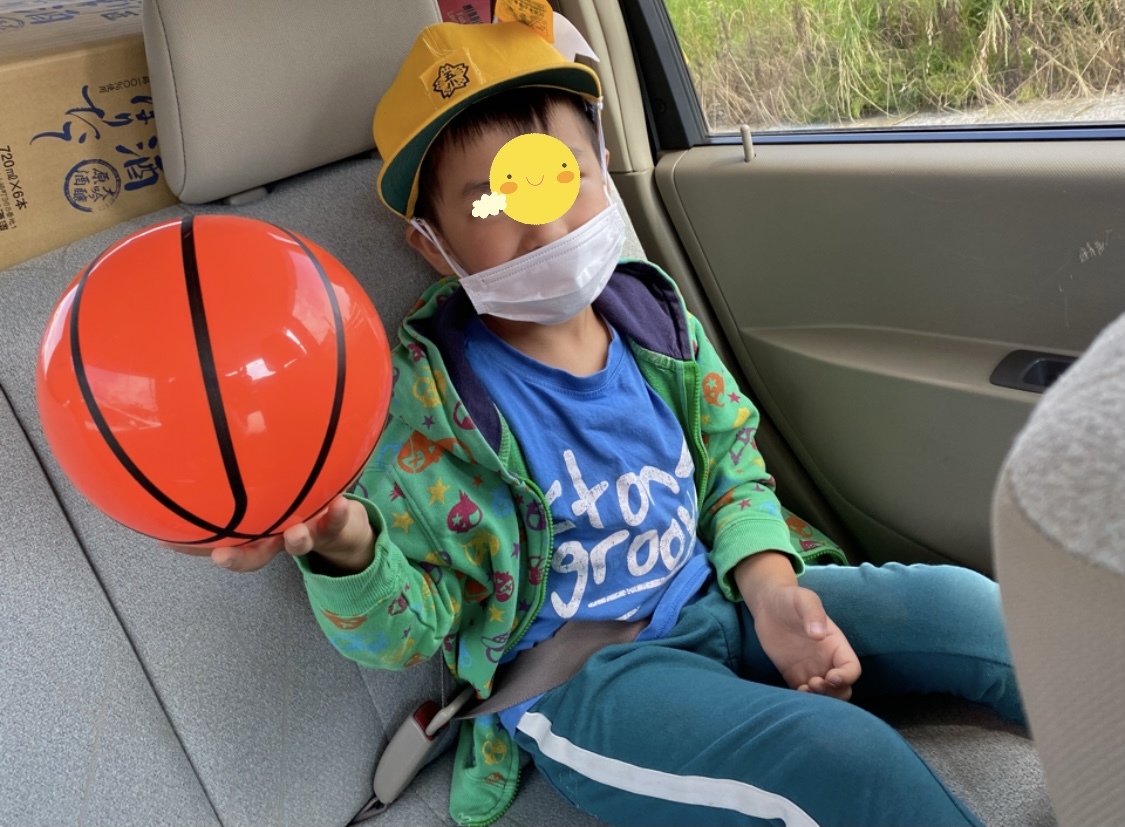 45178D8D-467C-4C42-8211-42264E2F2C24